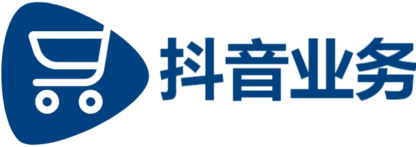 快手抖音赞在线自助平台,抖音粉丝下单秒到账链接,Ks自助下单业务,24小时低价自助下单